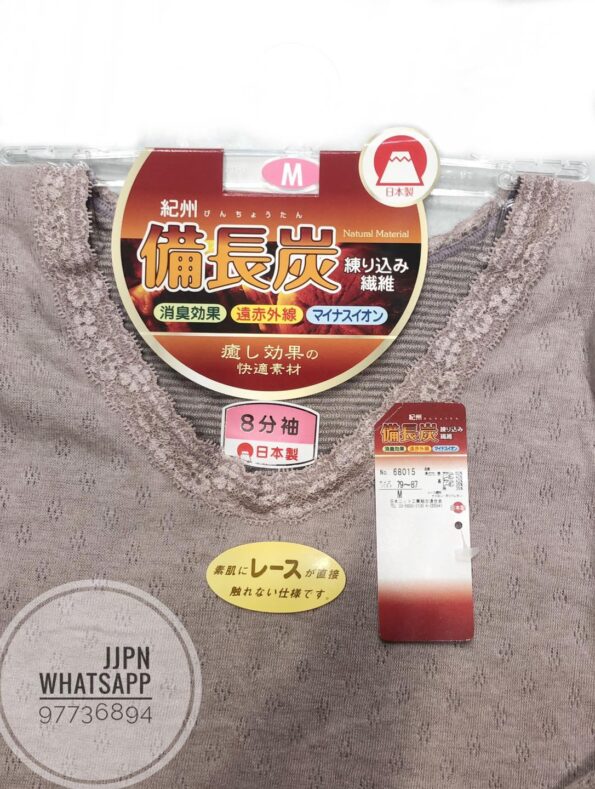 248356738_4675889875836574_7565531628563575577_n