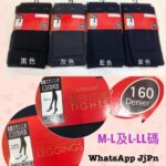 257789672_4672648466160715_4064832444746523726_n