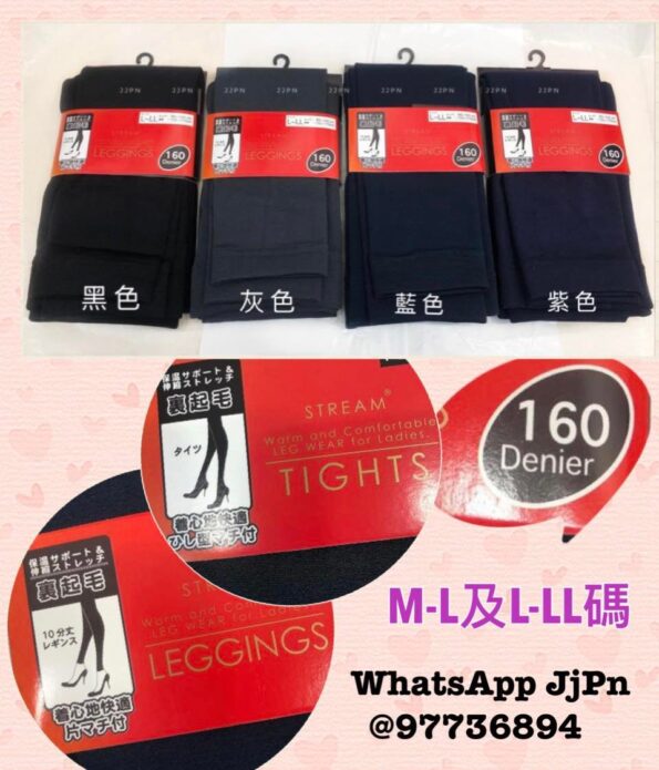 248485067_4672648492827379_532468142199256711_n