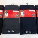 257789672_4672648466160715_4064832444746523726_n