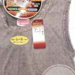 247957648_4675889715836590_8859971378517850522_n