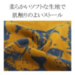 osyarehime_sl-wp028040