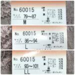 247957648_4675889715836590_8859971378517850522_n