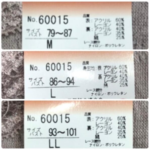 thumbnail_d0832053-1fed-430b-9a9b-0dbb739bce7e