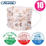 269851110_4809622552463305_4129921271722930229_n