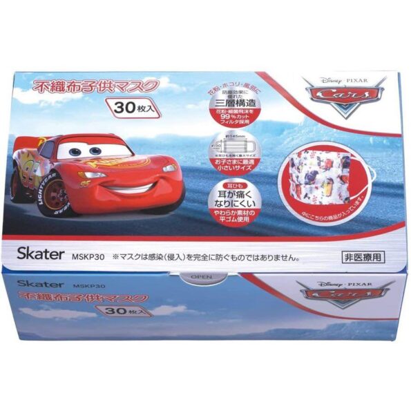 269814269_4809622532463307_6181000663032850808_n