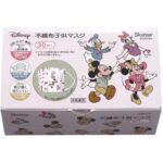 269851110_4809622552463305_4129921271722930229_n