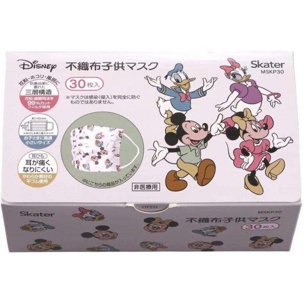 269851110_4809622552463305_4129921271722930229_n