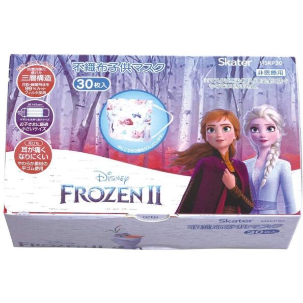 269883176_4809622555796638_2464668409903725257_n