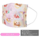 269841776_4809622775796616_200633068368545298_n