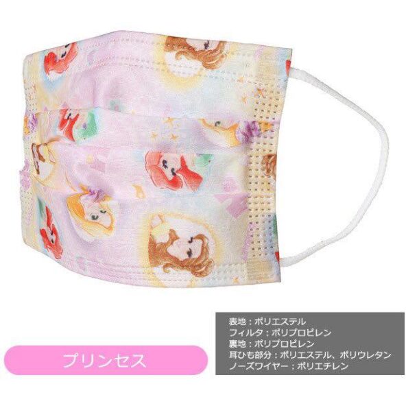 269909199_4809622375796656_2907977524187192101_n