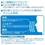 269851110_4809622552463305_4129921271722930229_n