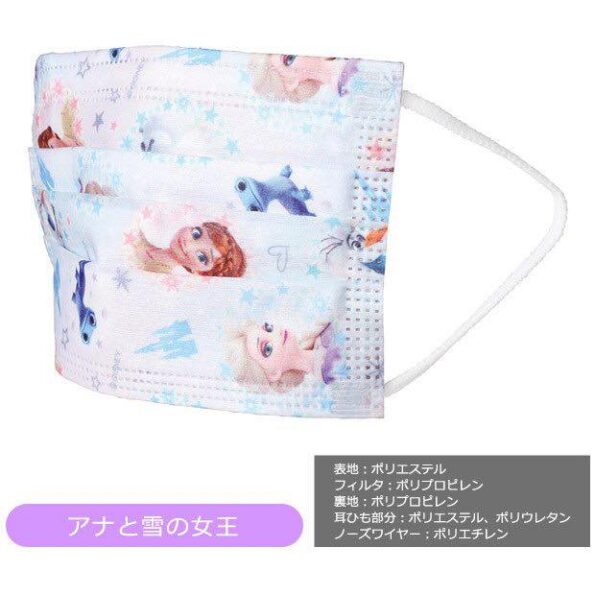 270067113_4809622335796660_1538332792525416916_n