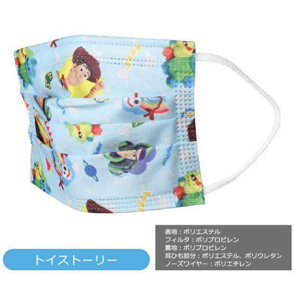 270114875_4809622392463321_3144365097208249226_n