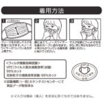 269851110_4809622552463305_4129921271722930229_n