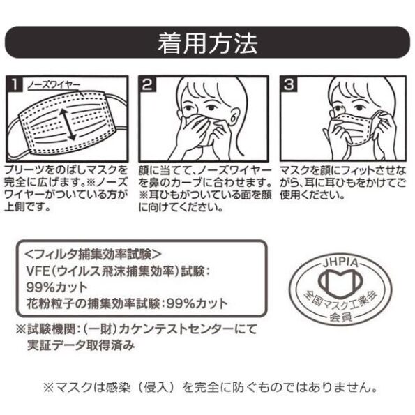 270133186_4809622439129983_6954887279988773996_n