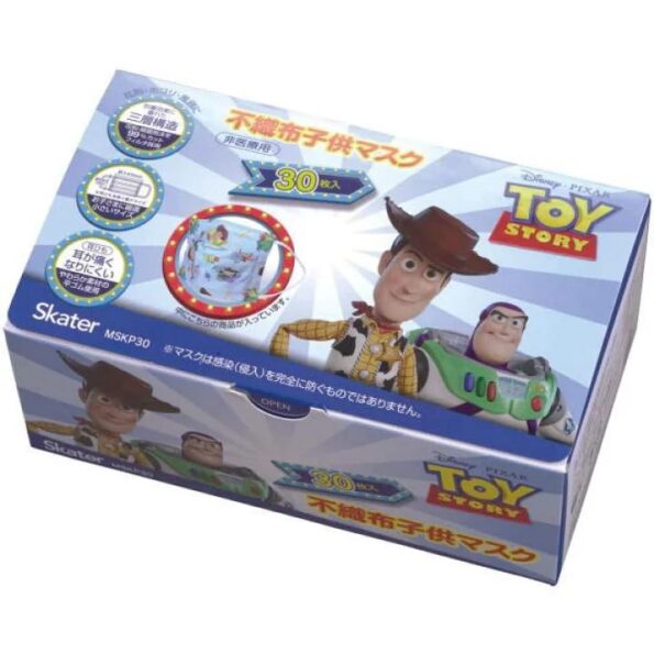 270223348_4809622365796657_2338062616377061360_n