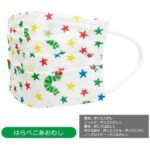 270117831_4809622345796659_648815479406341770_n