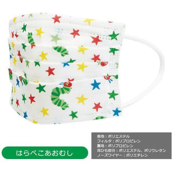 270292955_4809622715796622_2036511038817029628_n