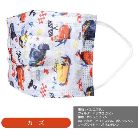 270520075_4809622435796650_199919160987350816_n