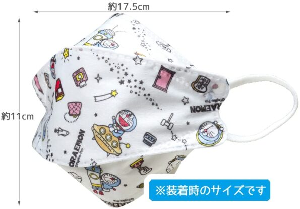 61snZMGXgCL._AC_SL1100_