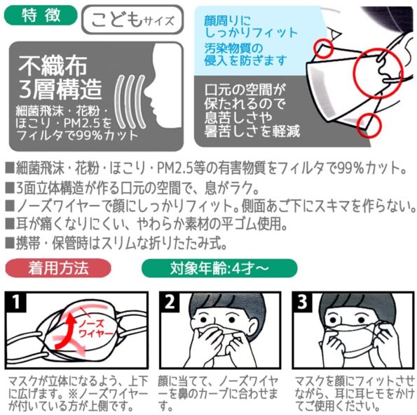 71FzI6LP2DL._AC_SL1106_