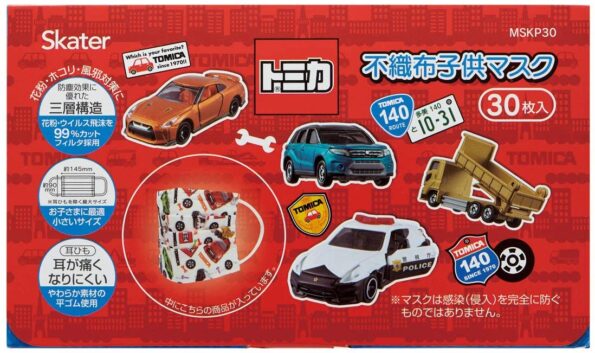 71Mcu2m1IPL._AC_SL1100_