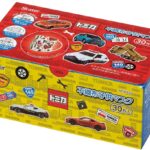 71Mcu2m1IPL._AC_SL1100_