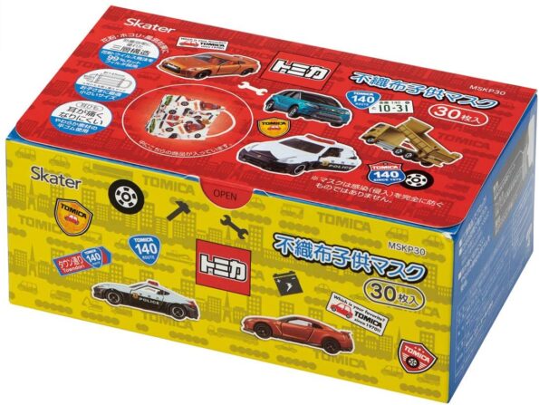 71OXQTxKKdL._AC_SL1100_