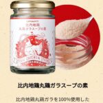 100769776_2597309727206360_8540947964548349952_n