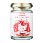 100769776_2597309727206360_8540947964548349952_n