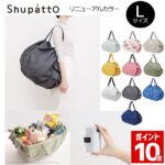 toolandmeal_10018295