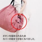 toolandmeal_10018295